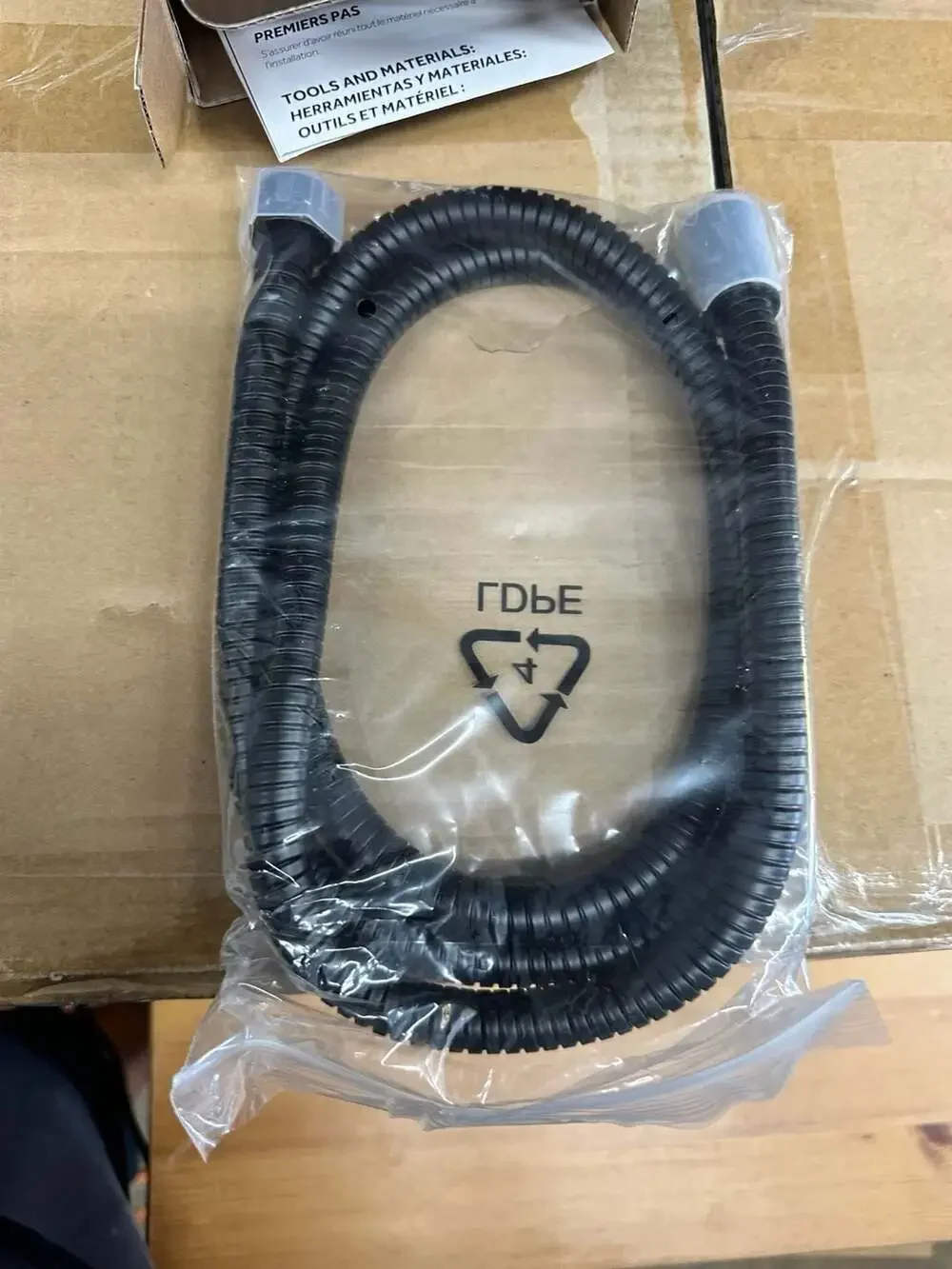 Signature Hardware Shower Hose Matte Black SHH1010MB
